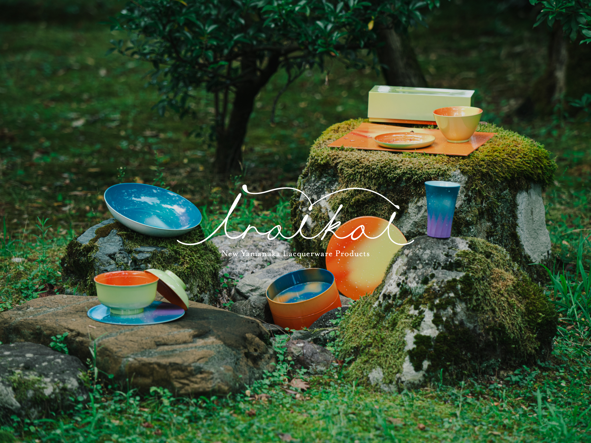 暮らしに彩りと憩いを届ける山中漆器｜iroikoi Branding Design