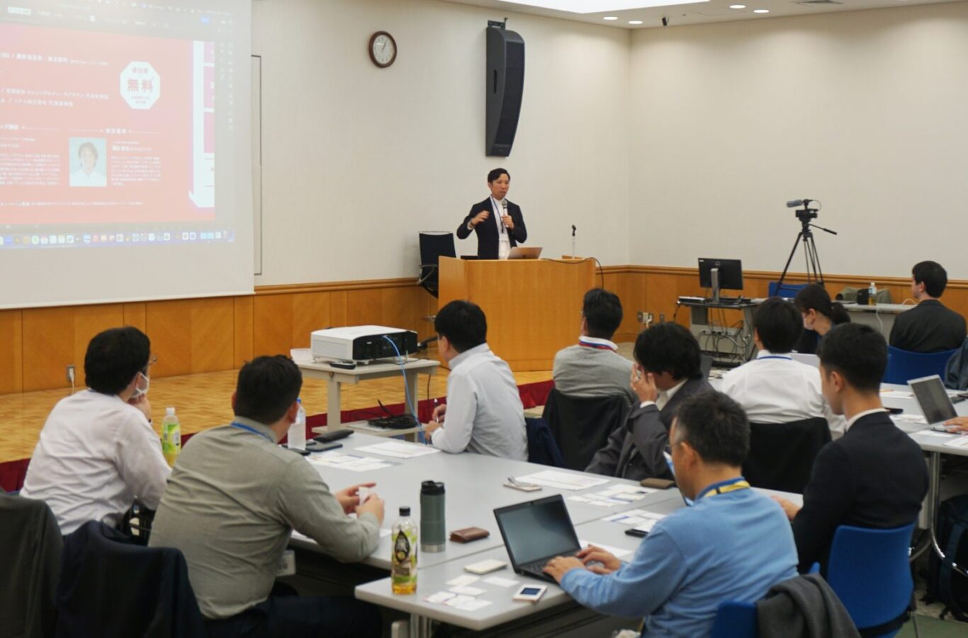 ミッション画像01