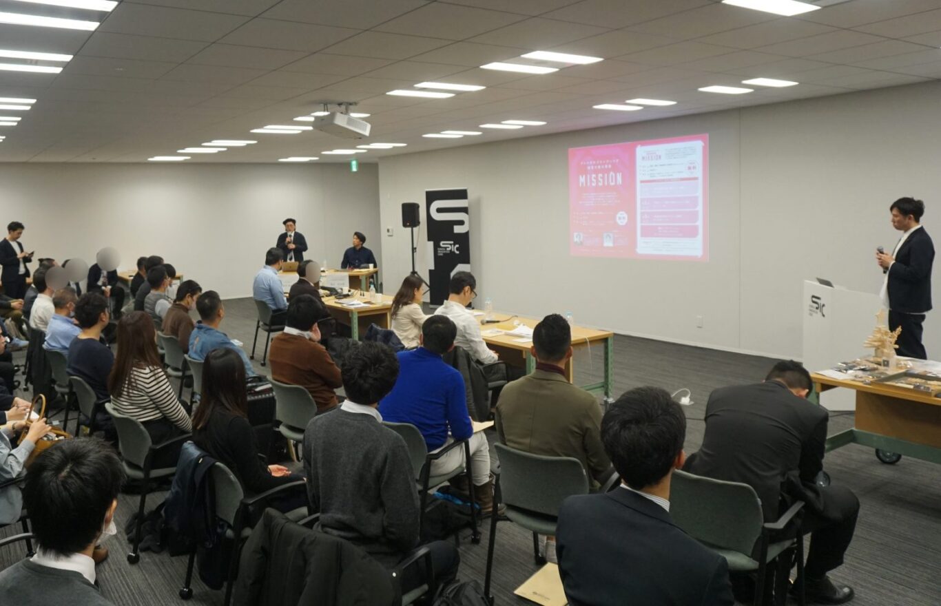 ミッション画像03